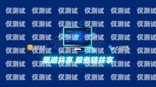 成都電話機(jī)器人系統(tǒng)，提升客戶服務(wù)的創(chuàng)新解決方案成都電話機(jī)器人系統(tǒng)維修