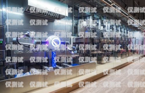 烏魯木齊電話機器人穩(wěn)定嗎？烏魯木齊機器人餐廳地址