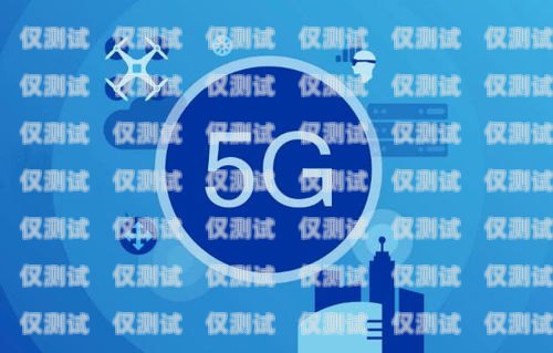 國(guó)家允許的外呼系統(tǒng)，合法合規(guī)的通信工具國(guó)家允許的外呼系統(tǒng)有哪些