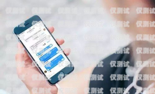 校園卡能否用于電銷？知乎上的討論與觀點校園卡能做電銷嗎知乎