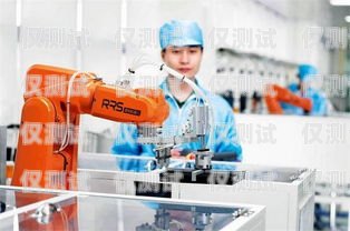 百迅電銷機器人——助力企業(yè)提升銷售業(yè)績的利器百迅電銷機器人怎么樣