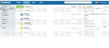 貴陽湖南電銷卡——為企業(yè)提供高效溝通解決方案貴陽電銷卡辦理