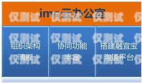 貴陽湖南電銷卡——為企業(yè)提供高效溝通解決方案貴陽電銷卡辦理