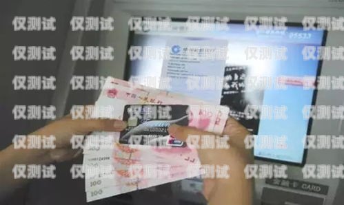 警惕！長沙電銷信用卡套路詐騙長沙電銷信用卡套路詐騙案例