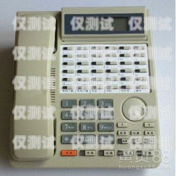 玉溪昆明電話外呼系統(tǒng)，提升銷售與客戶服務的利器云南玉溪座機電話
