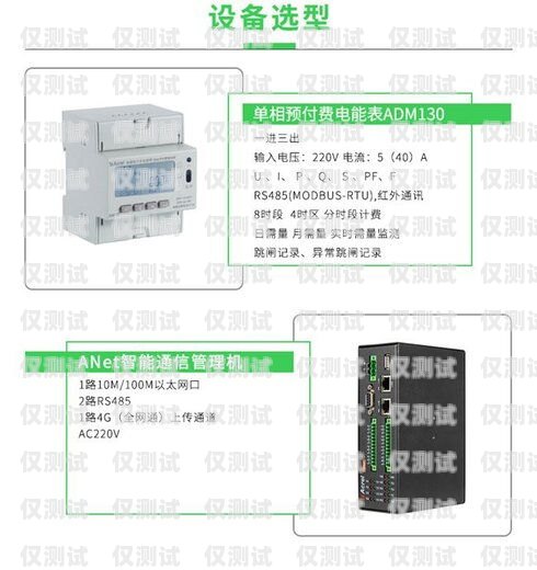 珠海電銷公司外呼系統(tǒng)費用電銷外呼系統(tǒng)多少錢一個月