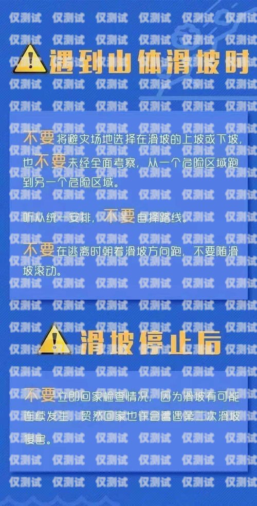 蘇州外呼管理系統(tǒng)辦理指南蘇州呼叫中心外包公司