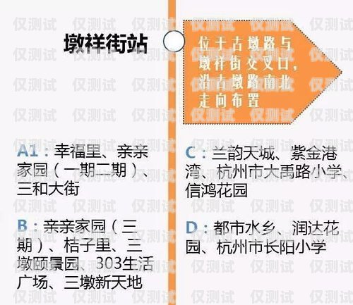 杭州外呼系統(tǒng)卡價(jià)格指南杭州外呼系統(tǒng)卡多少錢一張