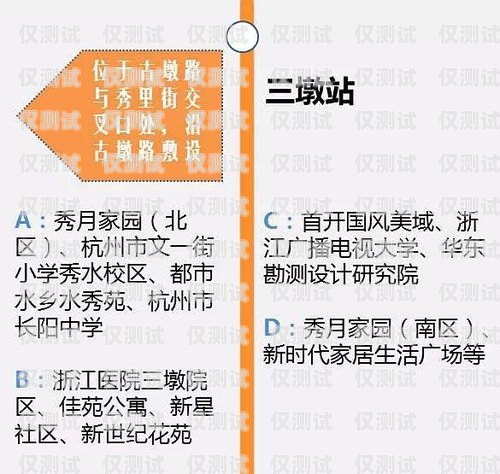 杭州外呼系統(tǒng)卡價(jià)格指南杭州外呼系統(tǒng)卡多少錢一張