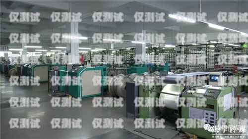 鞍山電銷機器人價格低，為企業降本增效電銷機器人廠家