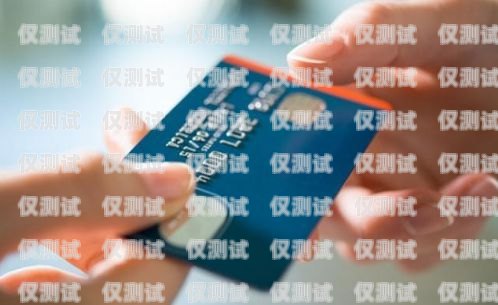 電銷電話卡電信能用嗎？河南情況解析電銷電話卡電信能用嗎河南