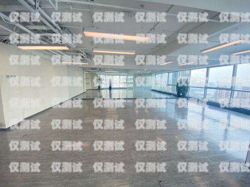 北京網(wǎng)絡(luò)電話機(jī)器人哪家強(qiáng)？全面評測與推薦北京電話機(jī)器人租賃廠家