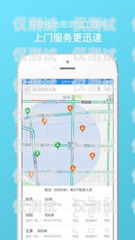 石家莊 CRM 外呼系統(tǒng)平臺，提升銷售效率與客戶滿意度的利器石家莊外呼公司