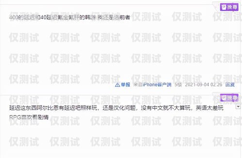 辦電銷卡后扣費(fèi)嚴(yán)重怎么辦？教你幾招解決！辦電銷卡后扣費(fèi)嚴(yán)重怎么辦理