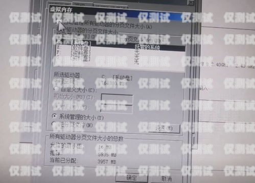 辦電銷卡后扣費(fèi)嚴(yán)重怎么辦？教你幾招解決！辦電銷卡后扣費(fèi)嚴(yán)重怎么辦理