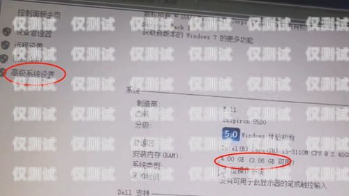 辦電銷卡后扣費(fèi)嚴(yán)重怎么辦？教你幾招解決！辦電銷卡后扣費(fèi)嚴(yán)重怎么辦理