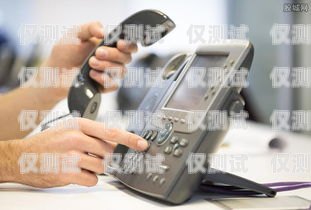 外呼語音電話機器人怎么使用教程外呼語音電話機器人怎么使用教程圖片