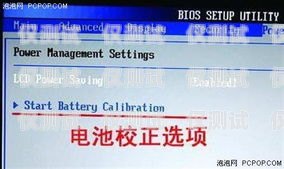 電銷卡，好用還是不好用？電銷卡現在好用嗎知乎