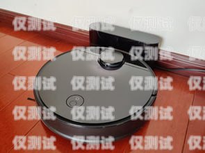 西南地區(qū)電銷機(jī)器人哪家好？全面評測與比較西南電銷機(jī)器人哪家好一點(diǎn)