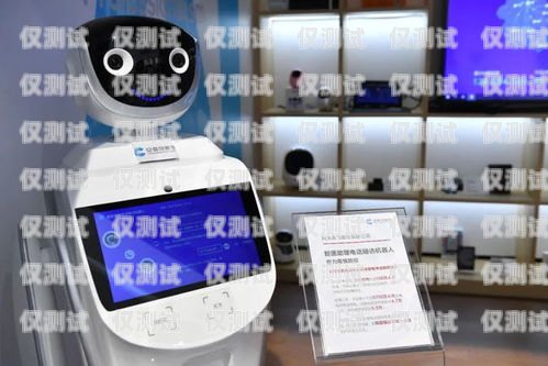 探索長寧區(qū)電話機器人培訓基地，開啟智能時代的鑰匙長寧區(qū)電話機器人培訓基地地址
