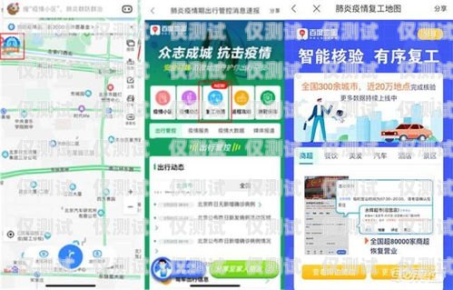 外呼系統(tǒng)包月不限分鐘數(shù)，為企業(yè)通訊保駕護(hù)航外呼系統(tǒng)收費(fèi)標(biāo)準(zhǔn)