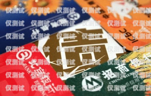 銀行卡催收電銷好做嗎？銀行卡電話催收員