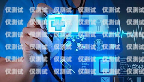 福建醫療智能外呼系統設計福建醫療智能外呼系統設計招聘