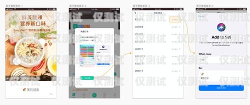 選擇可靠的北京外呼系統卡服務商，助力企業通訊成功北京外呼中心
