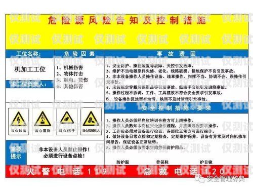 冰卡電銷(xiāo)卡——合法與風(fēng)險(xiǎn)并存的通信工具冰卡是什么