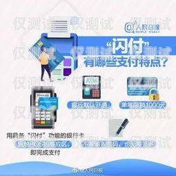 冰卡電銷(xiāo)卡——合法與風(fēng)險(xiǎn)并存的通信工具冰卡是什么