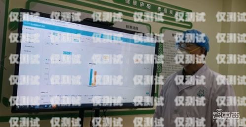 東莞 AI 外呼電話機器人，提升效率還是騷擾工具？東莞ai外呼電話機器人好用嗎知乎