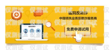合肥金融外呼系統，提升金融服務效率的創新利器合肥金融外包公司有哪些