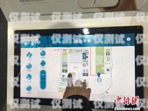 蘭州電銷電話機(jī)器人哪家好？蘭州電話銷售系統(tǒng)