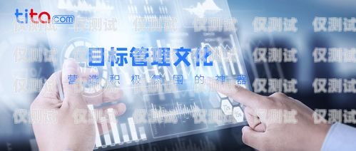 選擇河南語音外呼系統供應商，助力企業實現高效溝通語音外呼平臺