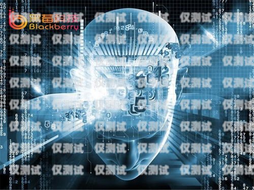 人工智能電話機器人，未來客服的新趨勢人工智能電話機器人介紹視頻