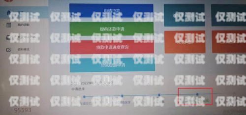 贛州外呼系統(tǒng)平臺(tái)——提升銷(xiāo)售效率的利器贛州外呼系統(tǒng)平臺(tái)官網(wǎng)