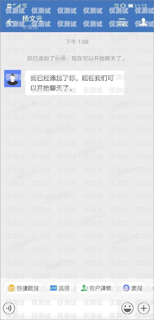 南寧營(yíng)銷外呼系統(tǒng)——助力企業(yè)提升銷售業(yè)績(jī)的利器南寧營(yíng)銷外包公司