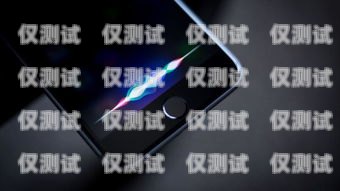 外呼電話系統(tǒng)會(huì)被監(jiān)聽嗎？外呼電話系統(tǒng)會(huì)被監(jiān)聽嗎蘋果