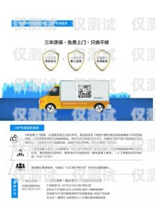 AI 證券外呼系統(tǒng)，提升效率與客戶體驗的創(chuàng)新解決方案證券公司外呼是怎么回事?