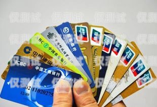 探索貴州防封版電銷(xiāo)卡——保障電銷(xiāo)業(yè)務(wù)的新選擇抗封電銷(xiāo)卡