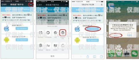 豐信移動電銷卡客服電話號碼，您的貼心服務(wù)熱線豐信移動電銷卡客服電話號碼是多少