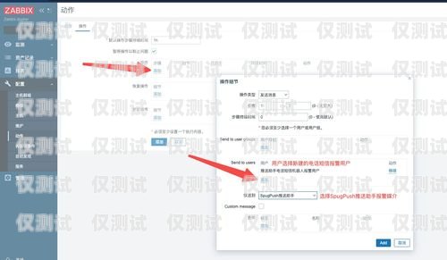 可撥打電話機(jī)器人設(shè)置指南可撥打電話機(jī)器人怎么設(shè)置的
