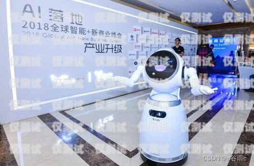 如何選擇適合的巴中電銷機器人？巴中電銷機器人哪家好點呢