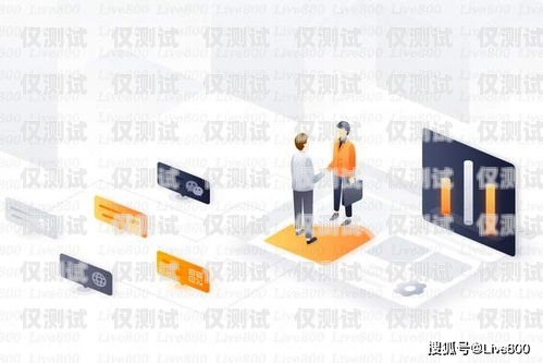 欽州全自動外呼系統(tǒng)——助力企業(yè)高效營銷的利器