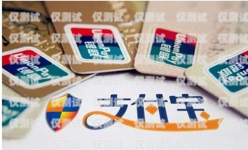 長沙靚號電銷卡辦理多少錢？長沙靚號電銷卡辦理多少錢一張