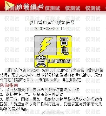杭州電銷(xiāo)封卡，如何應(yīng)對(duì)？最近電銷(xiāo)封卡太嚴(yán)重了