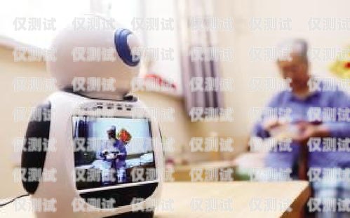電話(huà)機(jī)器人，你的智商讓我笑出聲調(diào)侃電話(huà)機(jī)器人的句子搞笑