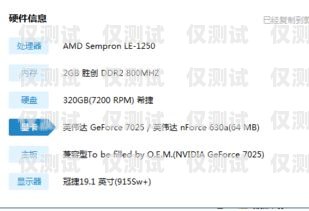 電銷辦卡，如何選擇最佳套路電銷辦卡什么套路的好一點