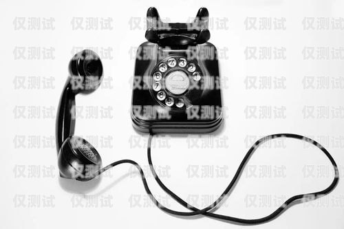 了解邯鄲電銷外呼系統(tǒng)價格，提升銷售效率的必備選擇電銷外呼系統(tǒng)多少錢一個月