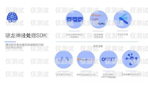 廈門 AI 外呼營銷系統軟件，提升銷售效率的利器廈門ai外呼營銷系統軟件怎么樣